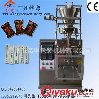 顆粒包裝機 小袋中藥包裝機 條形包裝機 當歸飲片自動包裝設備訂做中藥包裝線-廣州市銘粵包裝機械提供顆粒包裝機 小袋中藥包裝機 條形包裝機 當歸飲片自動包裝設備訂做中藥包裝線的相關介紹、產(chǎn)品、服務、圖片、價格廣州市銘粵包裝機械、全自動包裝機;多功能包裝機;粉劑包裝機;液體包裝機;顆粒包裝機;螺絲包裝機;茶葉包裝機;枕式包裝機;粉劑灌裝機;壓片機;洗水發(fā)包裝機;混合機;旋轉(zhuǎn)壓片機;活性炭包裝機;膠囊填充機;食品包裝機;藥品包裝機;泡罩包裝機;粉末包裝機;超聲波包裝機