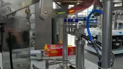 顆粒沖劑包裝機 現代制藥與食品工業的關鍵設備