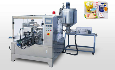 給袋式包裝機(jī)與顆粒包裝機(jī)的功能與應(yīng)用